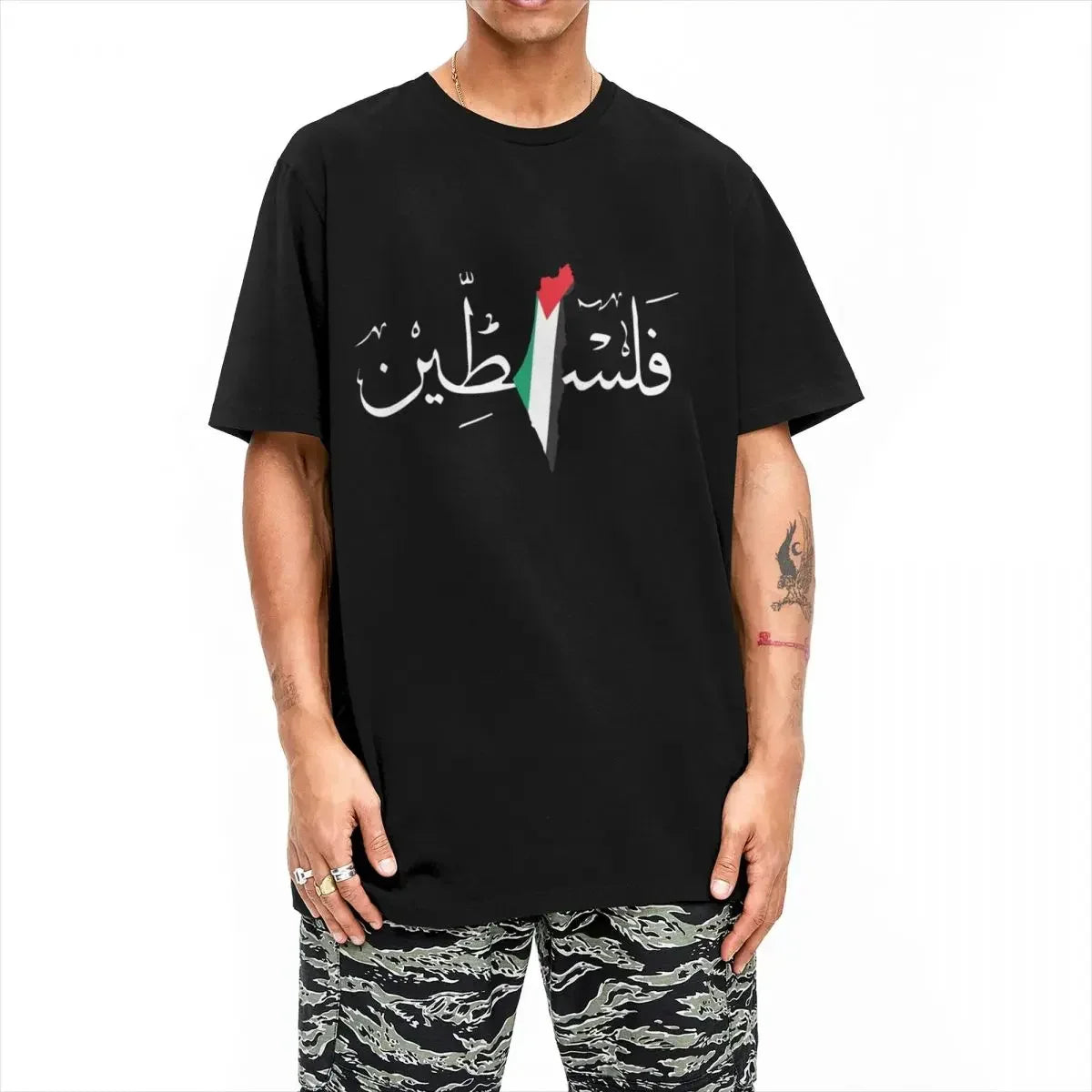 T-shirt - Palestine