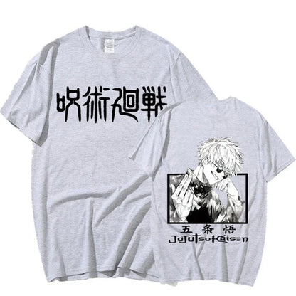 T-shirt Manga - Jujutsu Kaisen