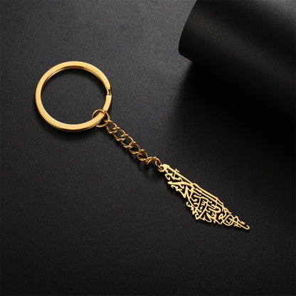 Porte clé Palestine