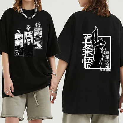 T-shirt Manga - Jujutsu Kaisen