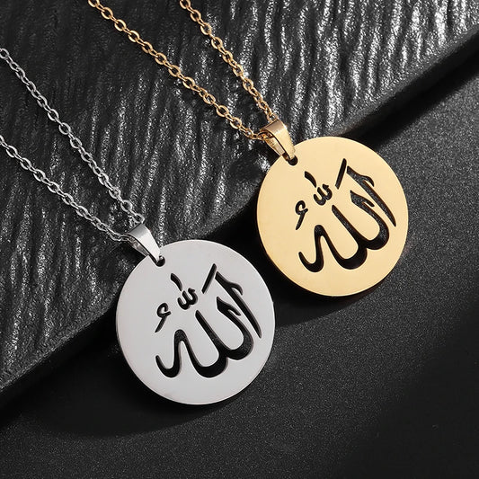 Collier pour Hommes et Femmes - Musulman