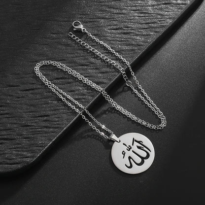 Collier pour Hommes et Femmes - Musulman