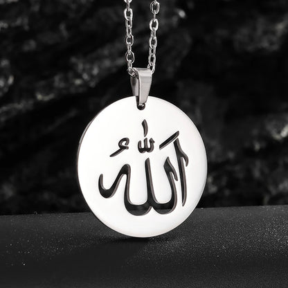 Collier pour Hommes et Femmes - Musulman