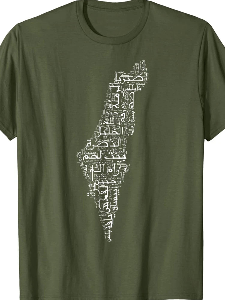 T-Shirt - Carte des Villes Palestine